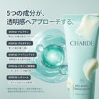 [Charde日本公式] メラピールクリームマスク